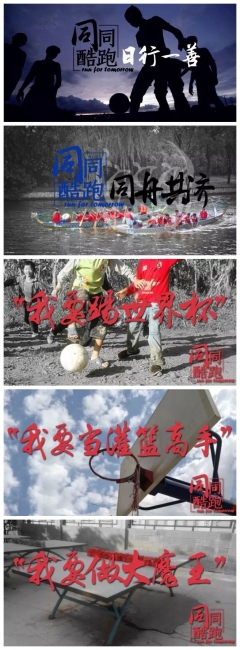 initpintu_副本