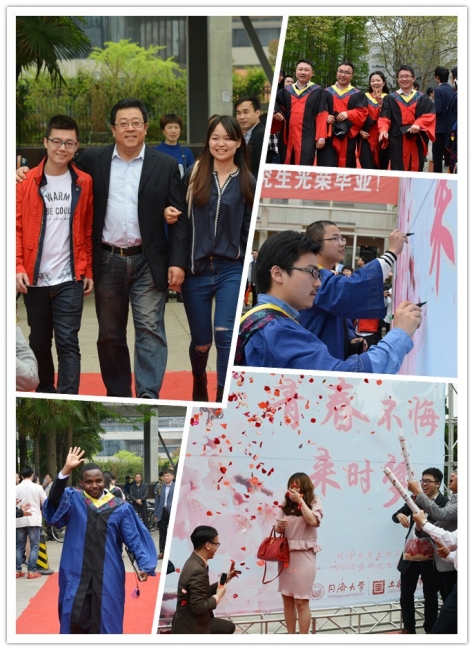 initpintu_副本
