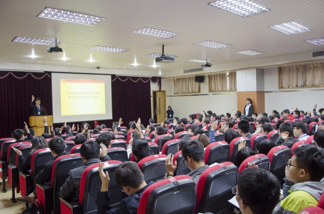 20160401 团代会4