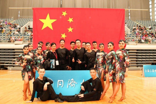 体育舞蹈1