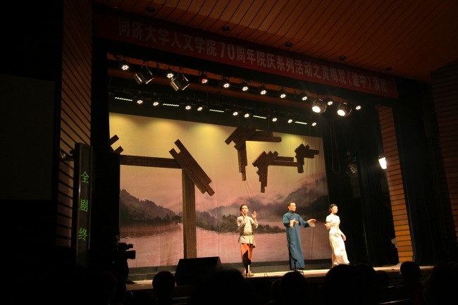 IMG_6232 IMG_6232