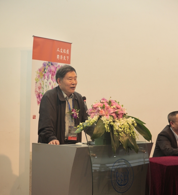 陈家琪 陈家琪