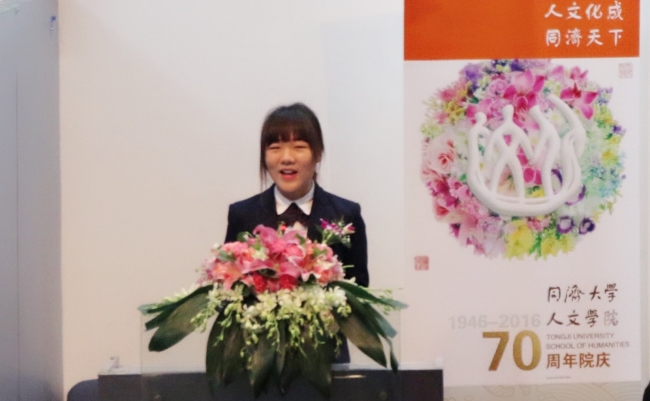 学生代表王开璇 学生代表王开璇