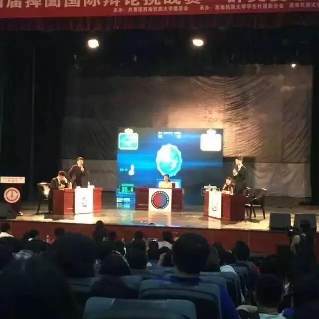 决赛照片