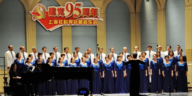 合唱团2
