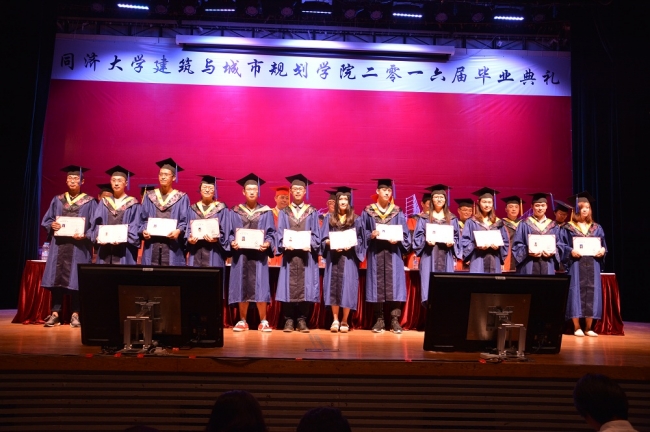 20160705091524_15929 20160705091524_15929