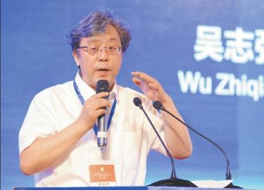 华西都市报