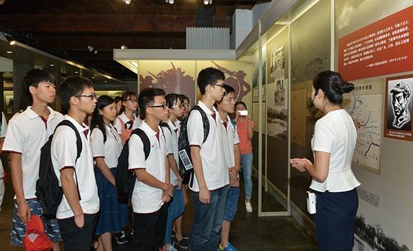 上海科技报--展览 上海科技报--展览