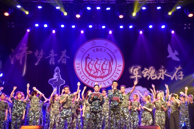 结尾演员堆台