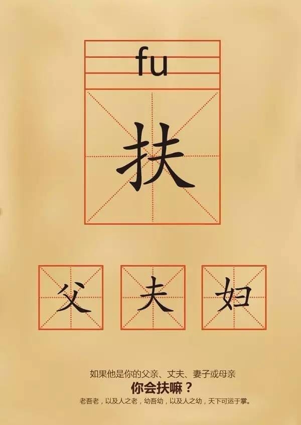 902480085863133780