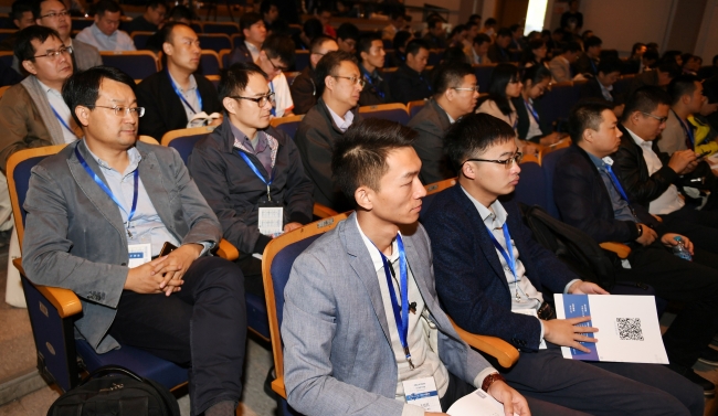 中国土木工程学会学术年会--会场