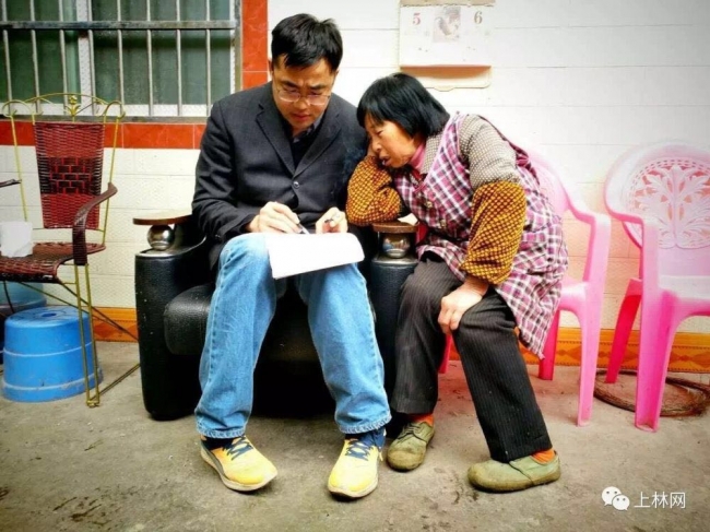 微信图片_20171030101257 微信图片_20171030101257