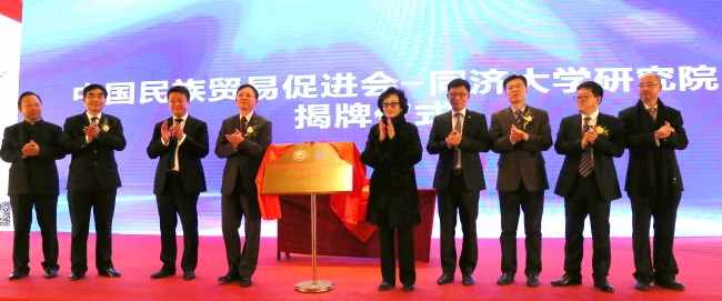 微信图片_20171114144911 微信图片_20171114144911