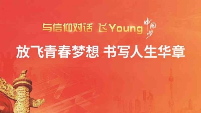 微信图片_20171117085603_副本 微信图片_20171117085603_副本