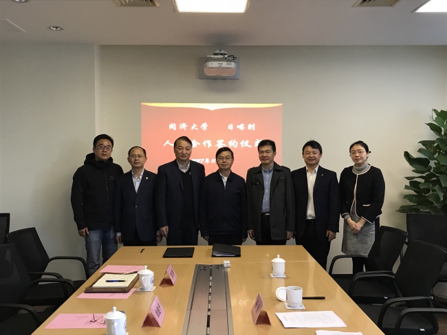 微信图片_20171102145537 微信图片_20171102145537