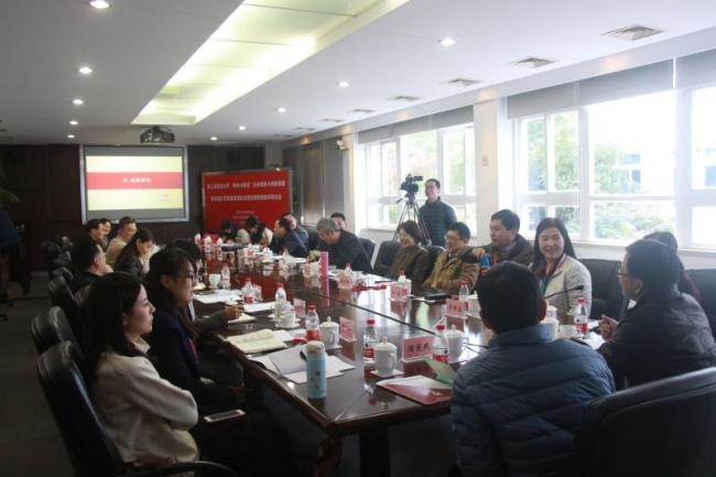 思政实践教学研讨会 思政实践教学研讨会