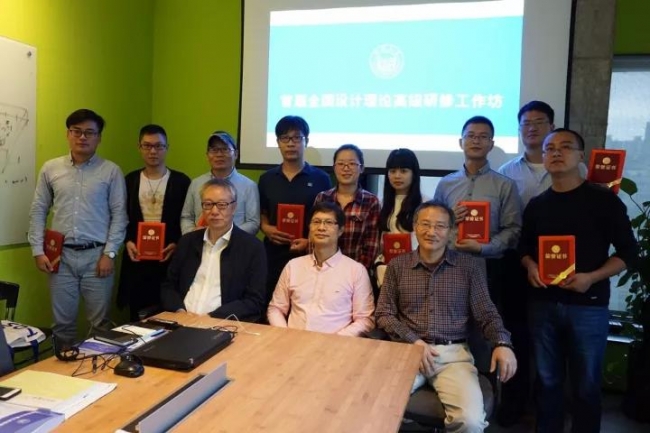 微信图片_20171123124152 微信图片_20171123124152