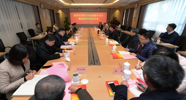 微信图片_20171123185337 微信图片_20171123185337