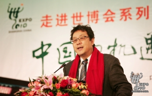 微信图片_20171127132011 微信图片_20171127132011