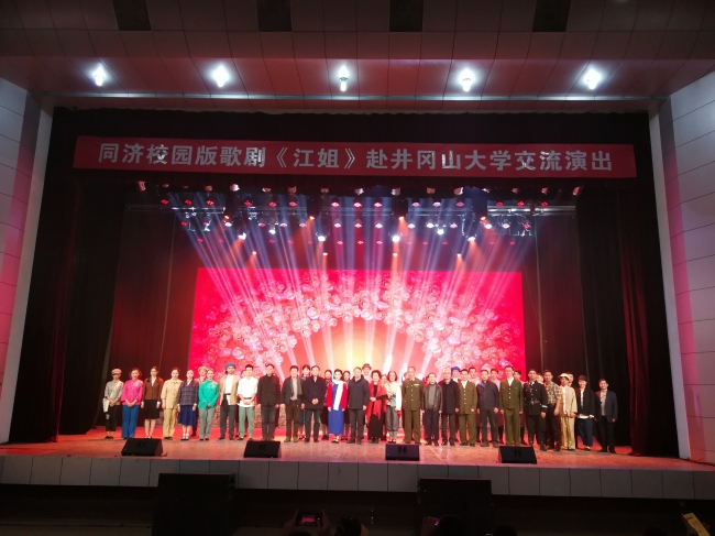 微信图片_20171127163357 微信图片_20171127163357