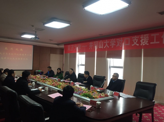 微信图片_20171127163354 微信图片_20171127163354