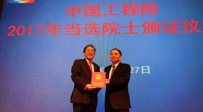 微信图片_20171127143507_副本 微信图片_20171127143507_副本