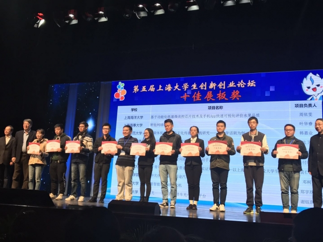 微信图片_20171128094336 微信图片_20171128094336