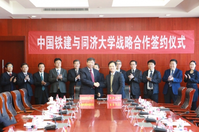 image001 image001