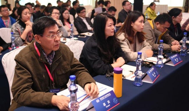 分会会场 分会会场