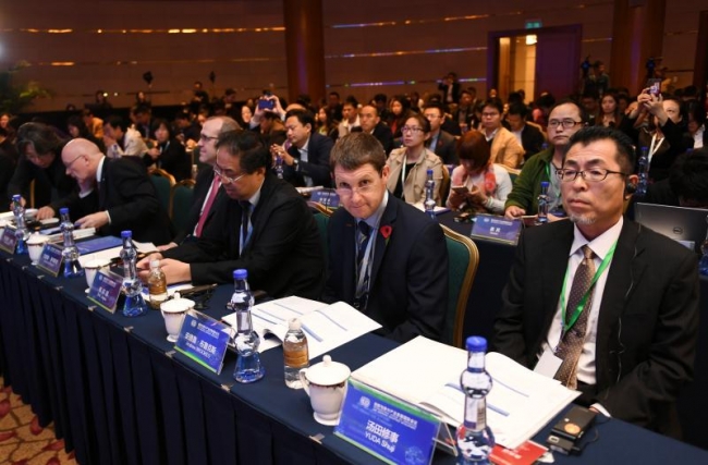 绿色低碳技术与产业分会1 绿色低碳技术与产业分会1