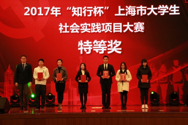 图片3 图片3