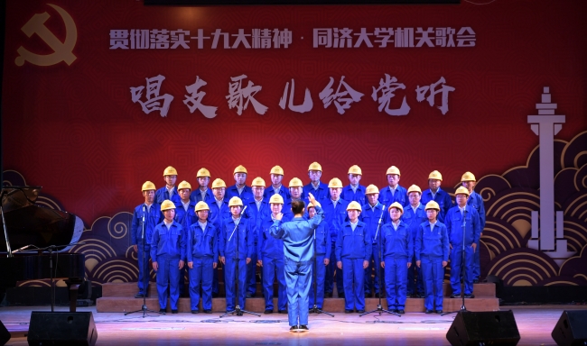 微信图片_20171213092013 微信图片_20171213092013