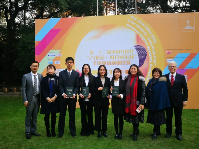 微信图片_20171213142219 微信图片_20171213142219