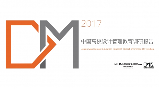 微信图片_20171215100702 微信图片_20171215100702
