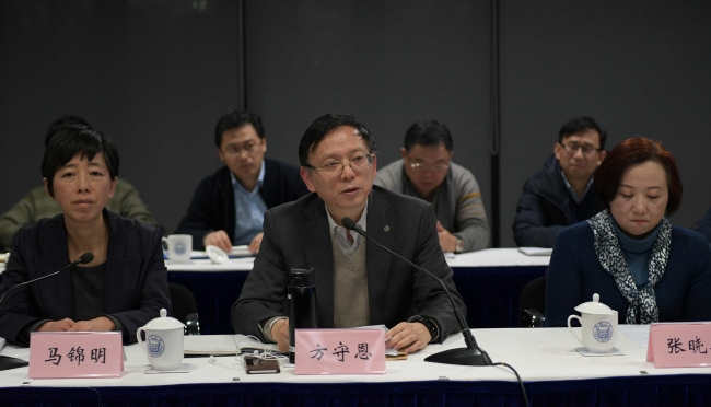 微信图片_20171219190635 微信图片_20171219190635
