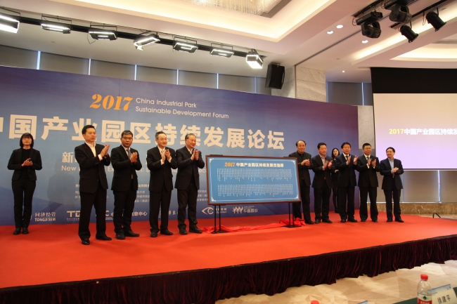 百强榜单揭晓 百强榜单揭晓