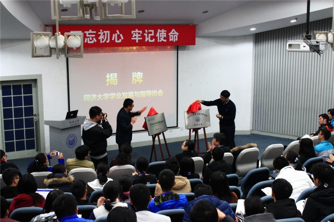 微信图片_20171206145206 微信图片_20171206145206