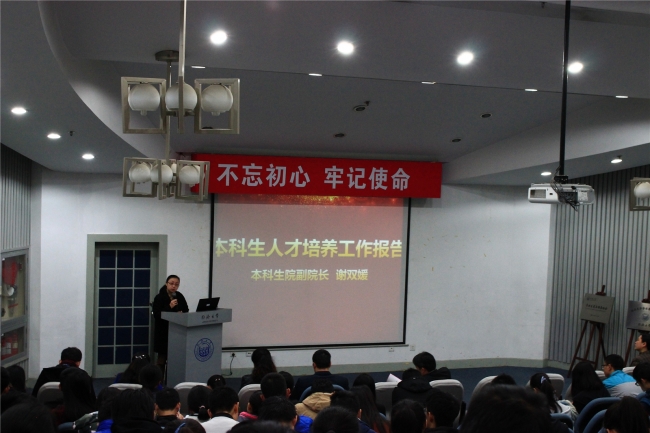 微信图片_20171206145209 微信图片_20171206145209