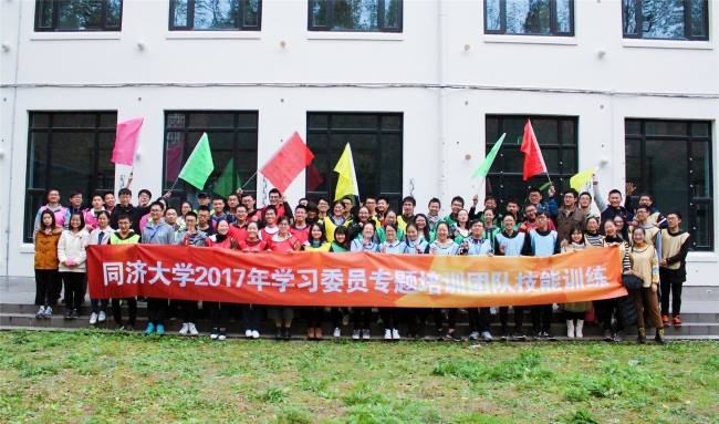 微信图片_20171206145140 微信图片_20171206145140
