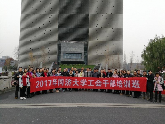 微信图片_20171208155244 微信图片_20171208155244