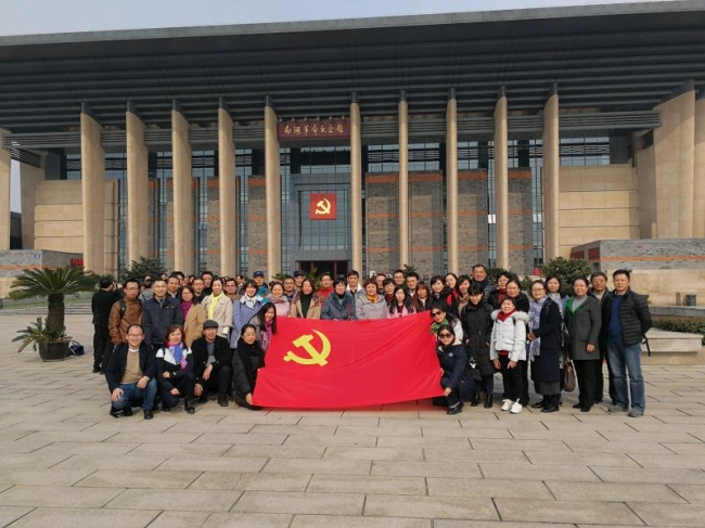 微信图片_20171208155239 微信图片_20171208155239
