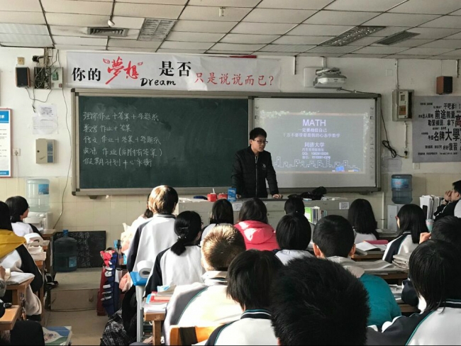 图片2_meitu_1