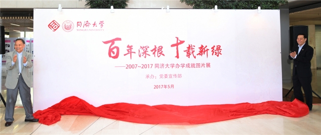 微信图片_20170518172751 微信图片_20170518172751