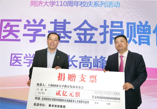 微信图片_20170518172629 微信图片_20170518172629