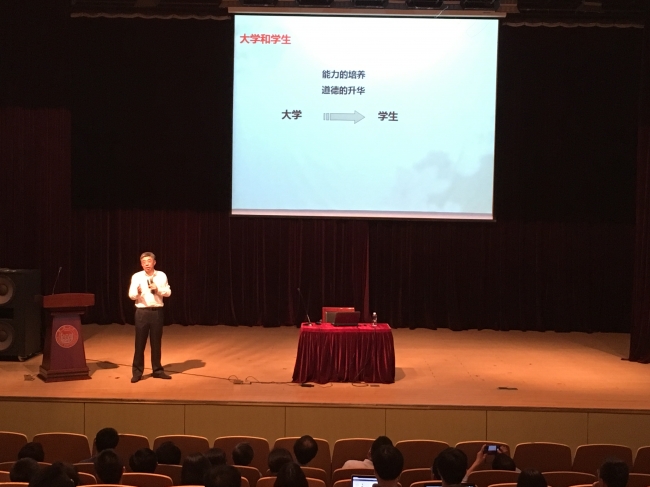 顾祥林副校长作师德报告 顾祥林副校长作师德报告