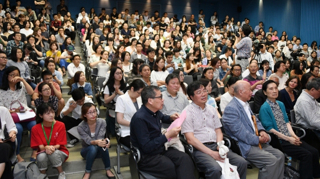 故宫学院成立3 故宫学院成立3