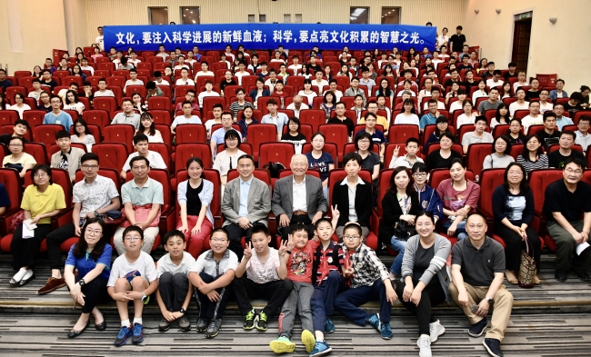 微信图片_20170615084338 微信图片_20170615084338