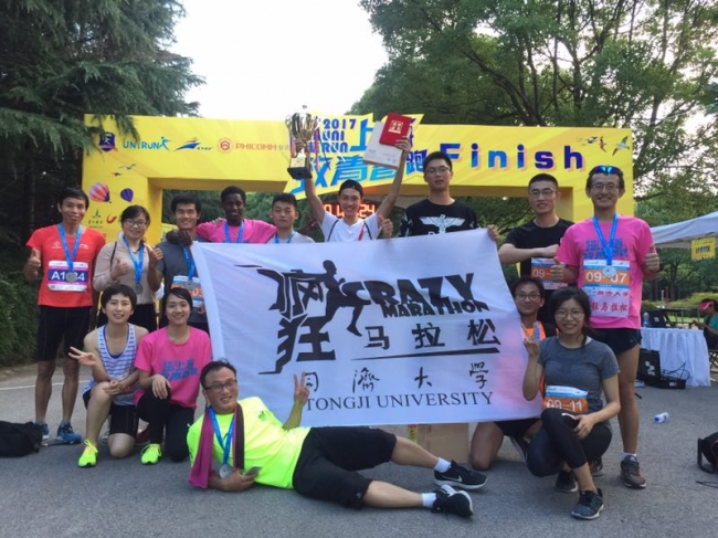 我校学生长跑队获得2017年Uni Run上海-致青春跑2 我校学生长跑队获得2017年Uni Run上海-致青春跑2