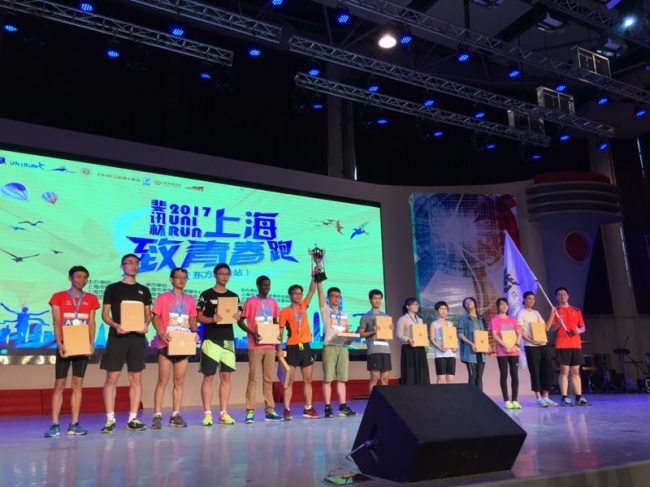 我校学生长跑队获得2017年Uni Run上海-致青春跑1 我校学生长跑队获得2017年Uni Run上海-致青春跑1