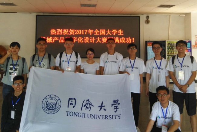image001_副本_副本 image001_副本_副本